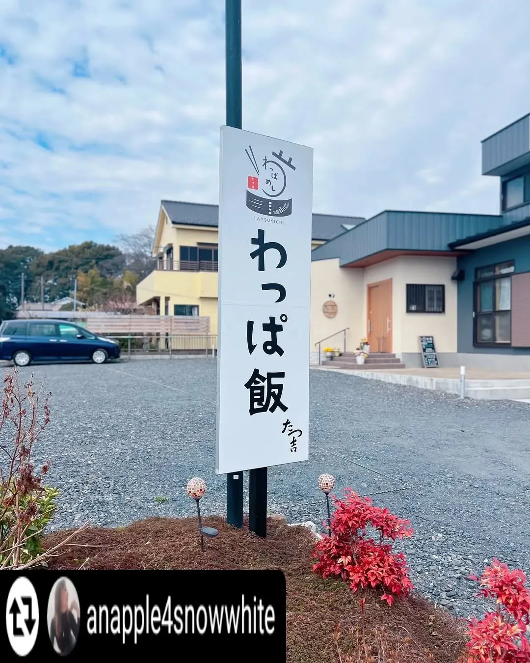 ご来店頂きありがとうございました✨