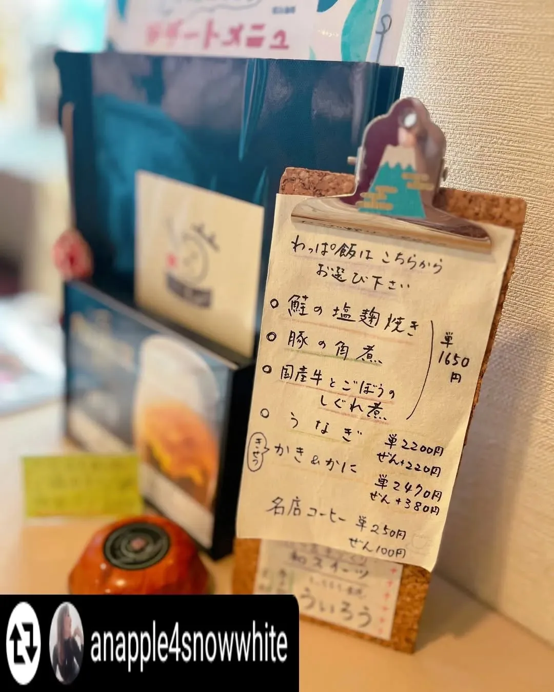 ご来店頂きありがとうございました✨