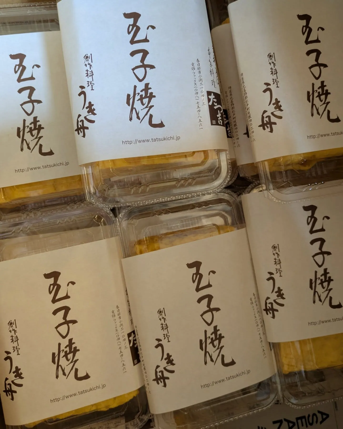 春日部藤まつり！