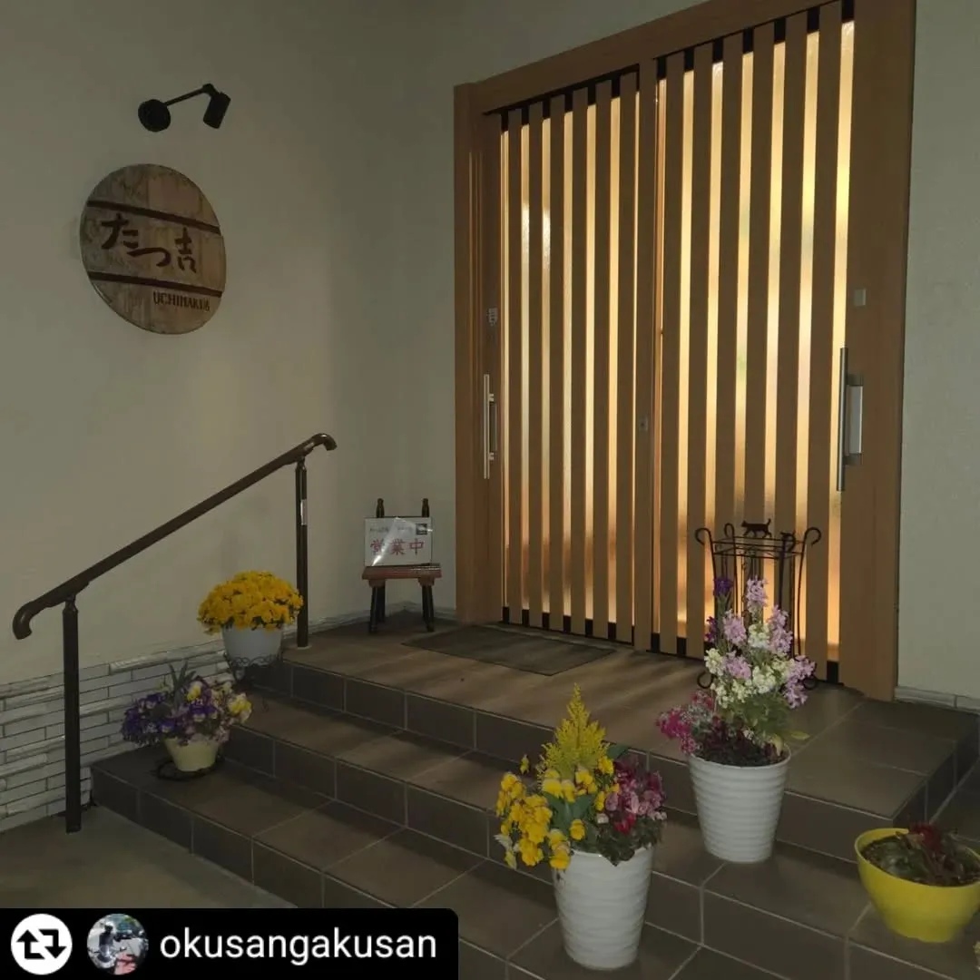 ご来店頂きありがとうございます✨