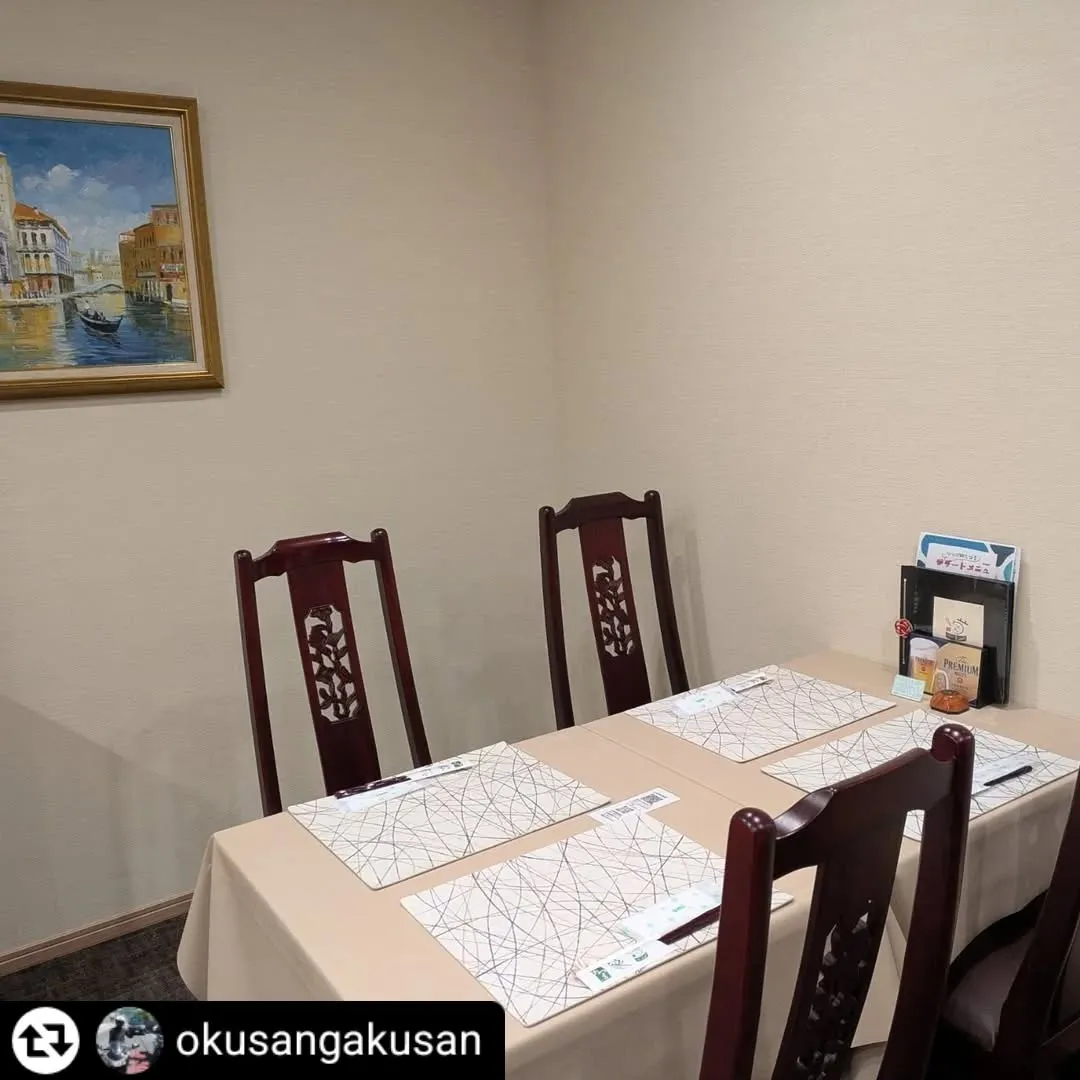 ご来店頂きありがとうございます✨