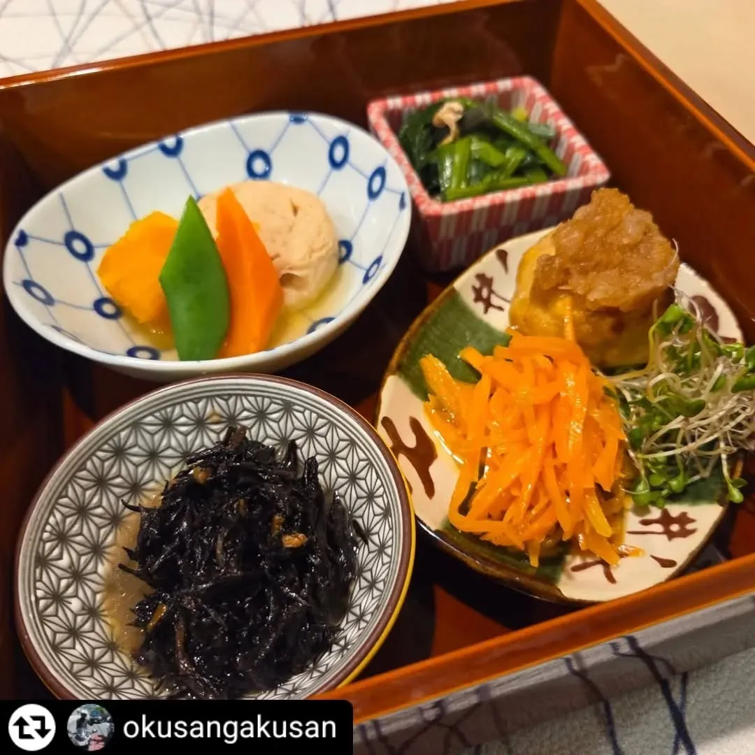 ご来店頂きありがとうございます✨