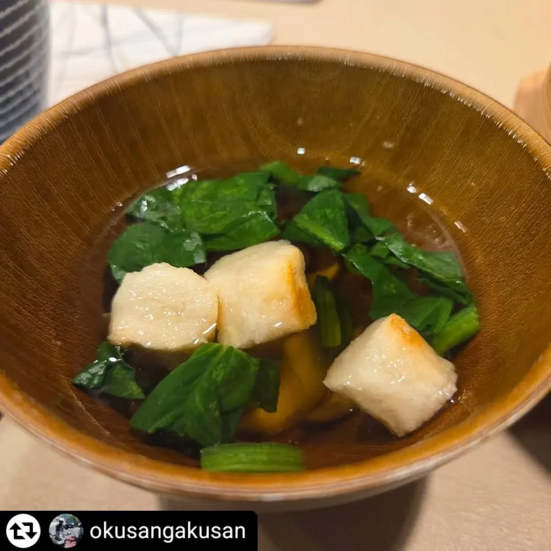 ご来店頂きありがとうございます✨