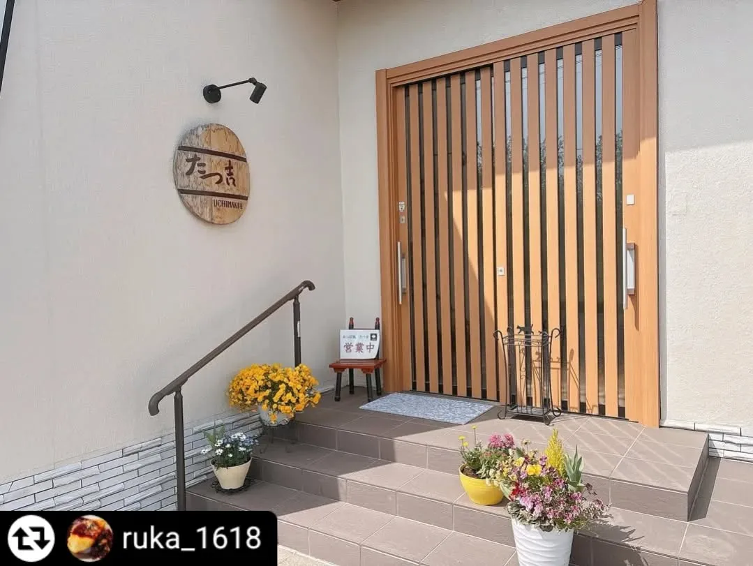 ご紹介いただきありがとうございます✨