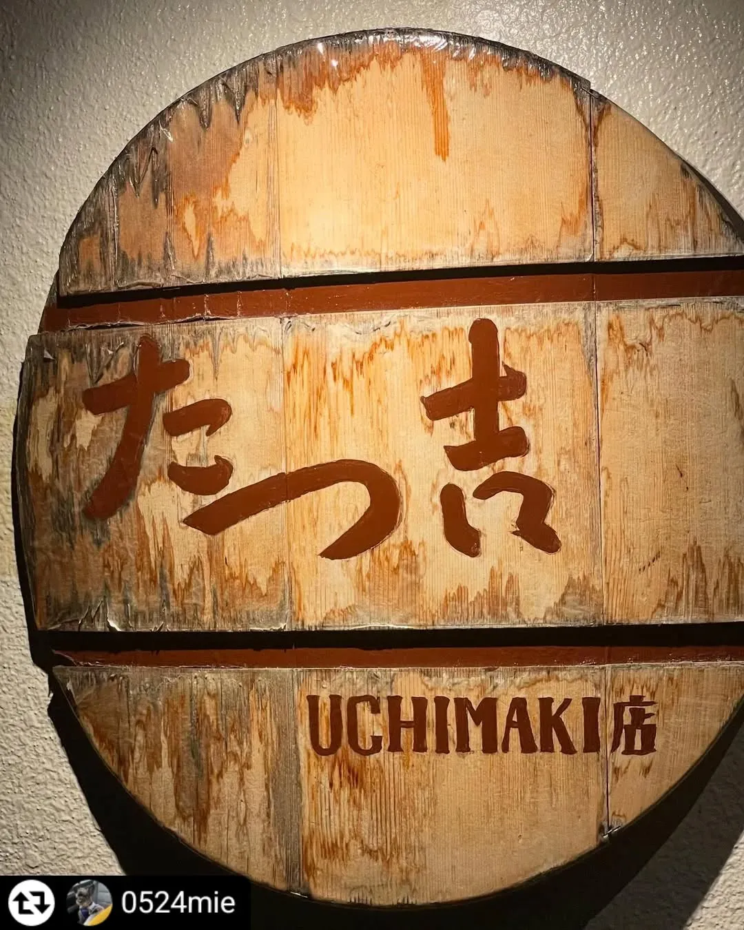 ご紹介いただきありがとうございます✨