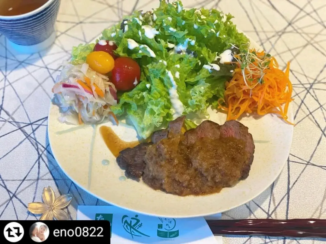 ご紹介いただきありがとうございます✨