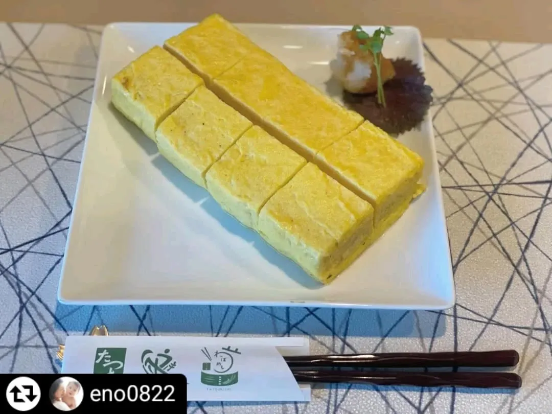 ご紹介いただきありがとうございます✨