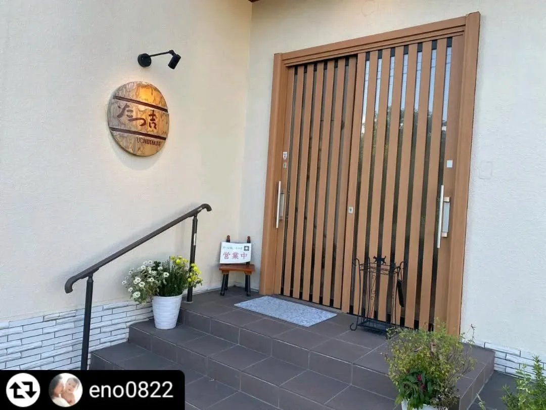 ご紹介いただきありがとうございます✨