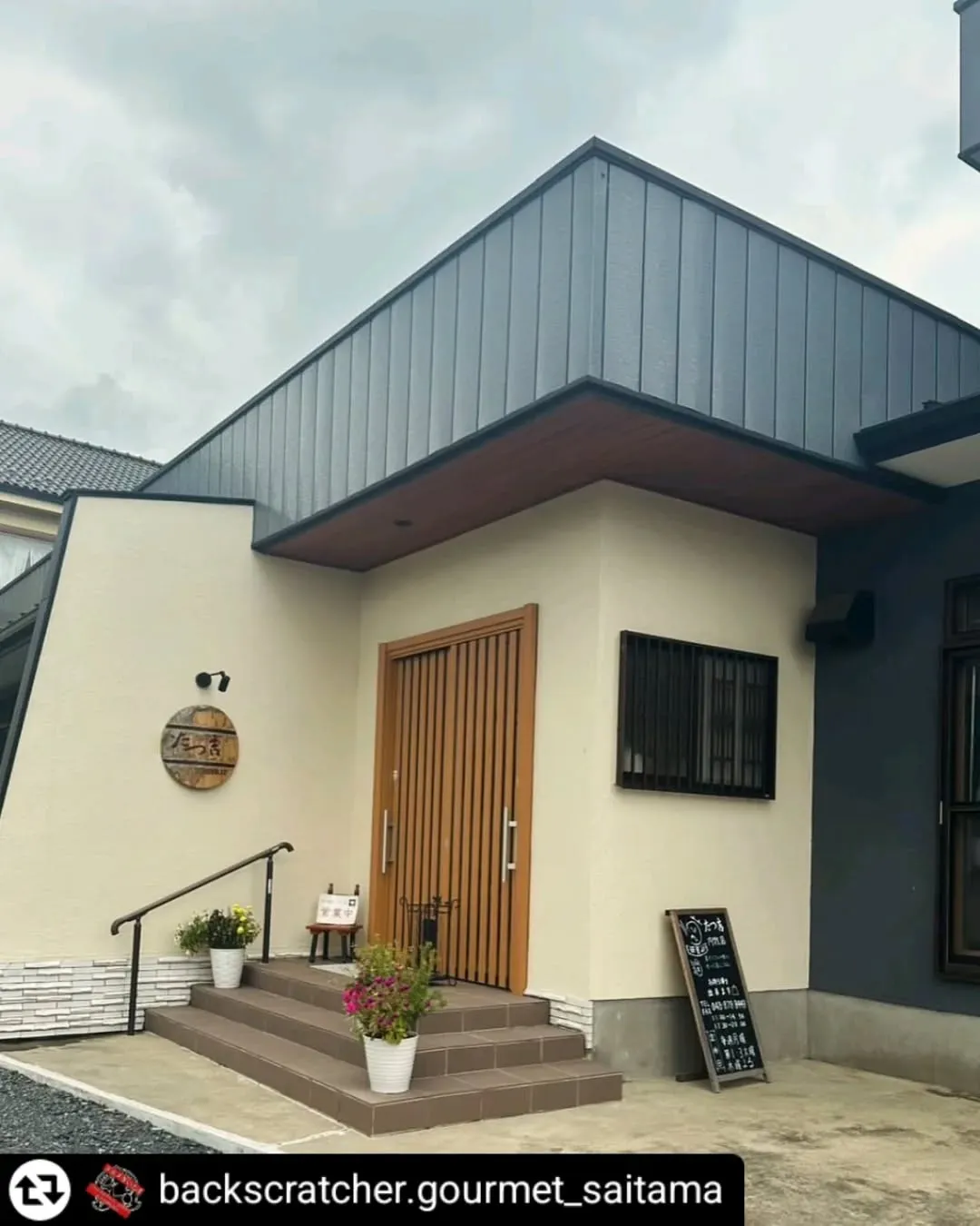 ご紹介いただきありがとうございます✨