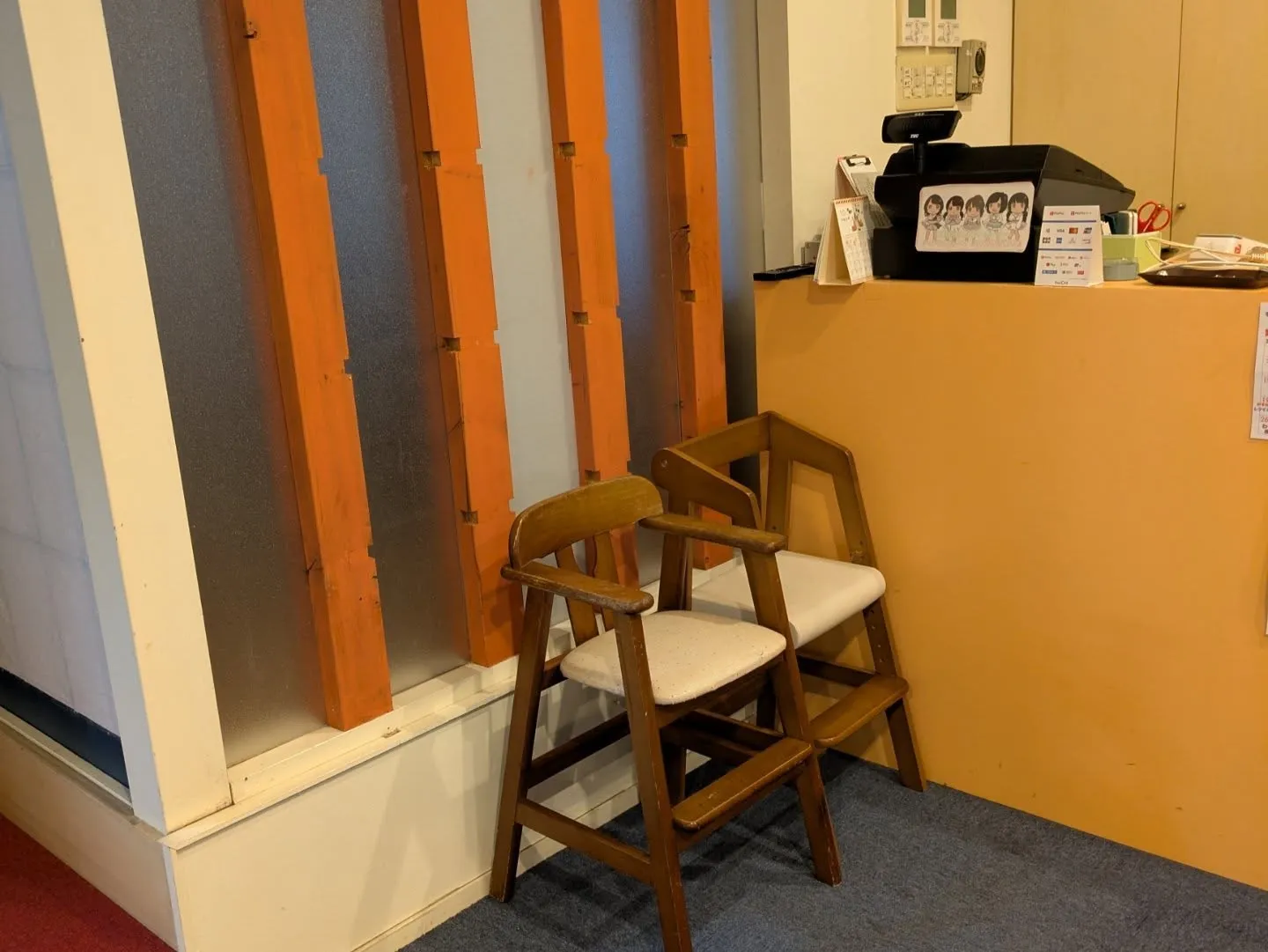 うき舟改装🛠️