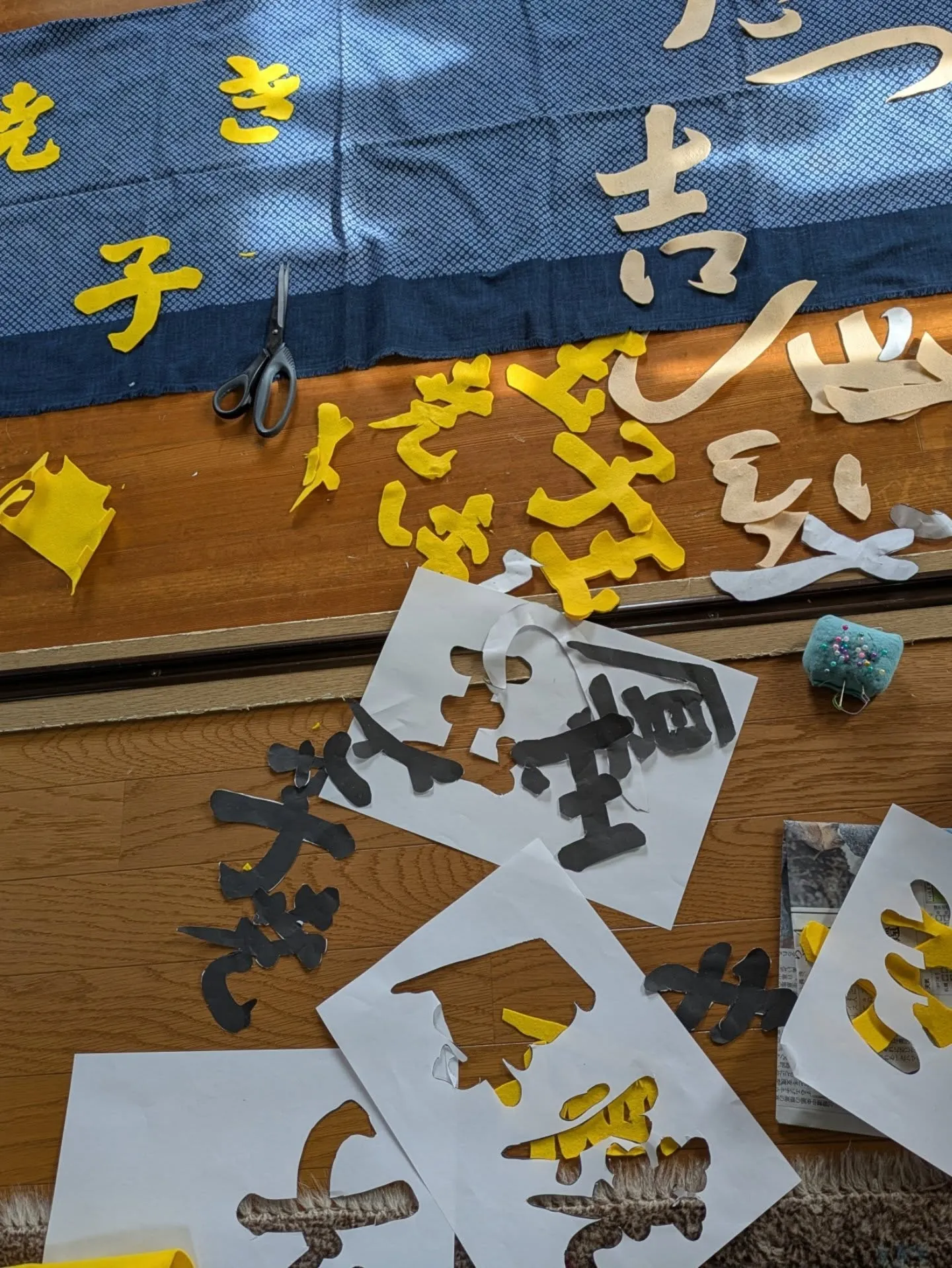 産業祭　日曜日！