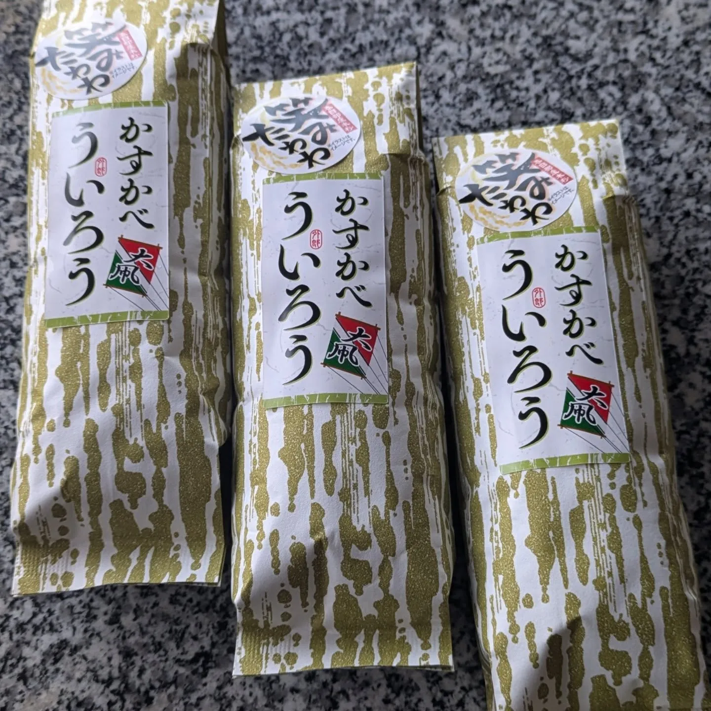 フードセレクション✨