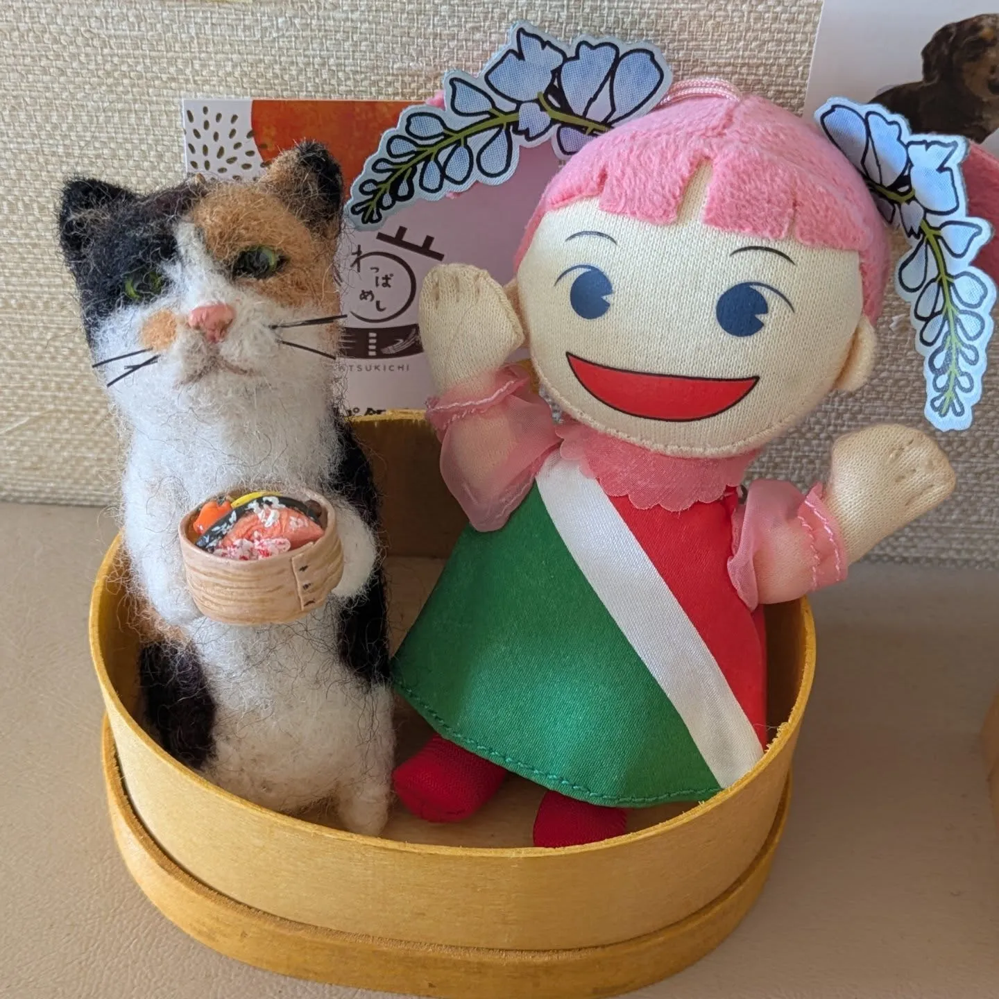 ふじちゃんポイント2倍セール✨