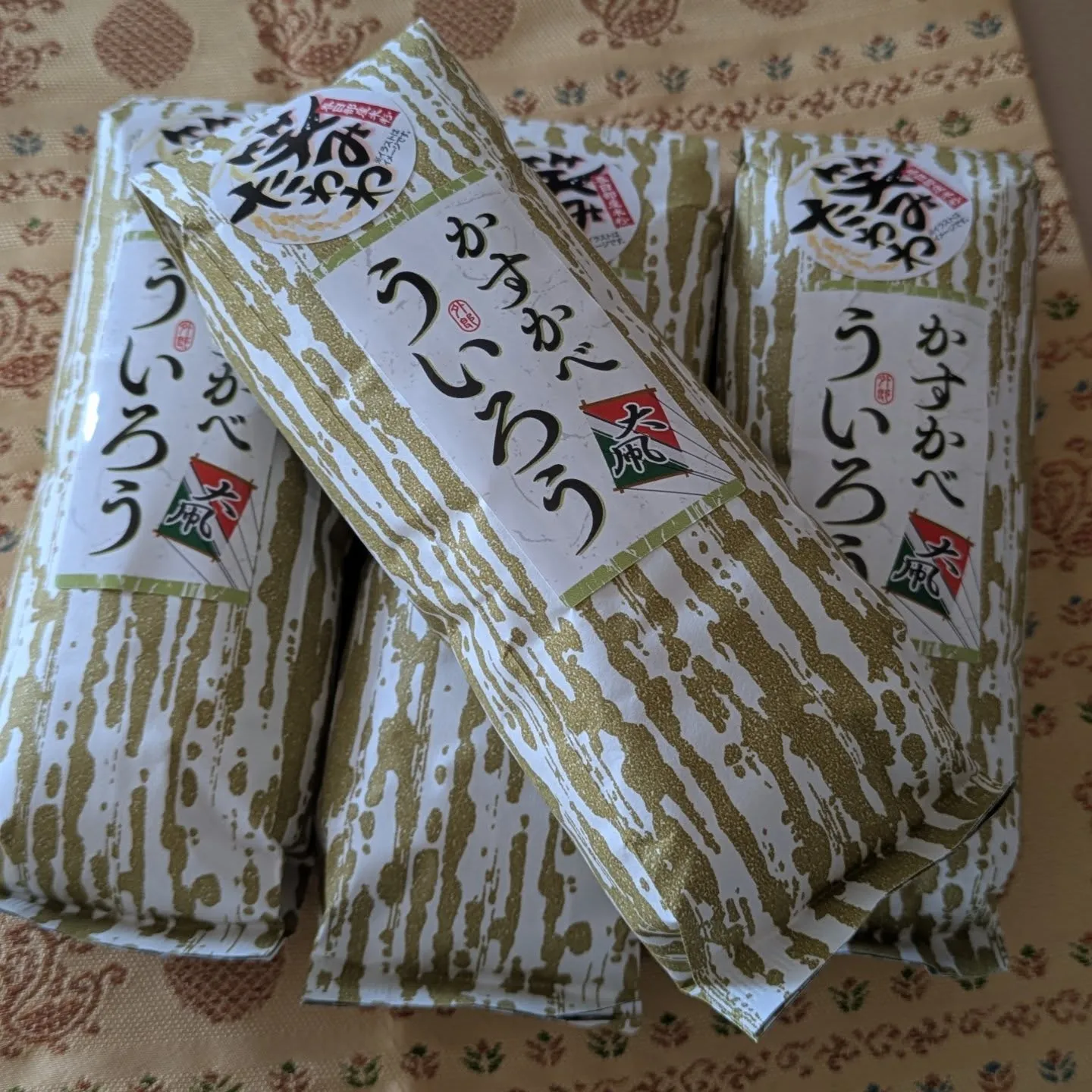 ふじちゃんポイント2倍セール✨