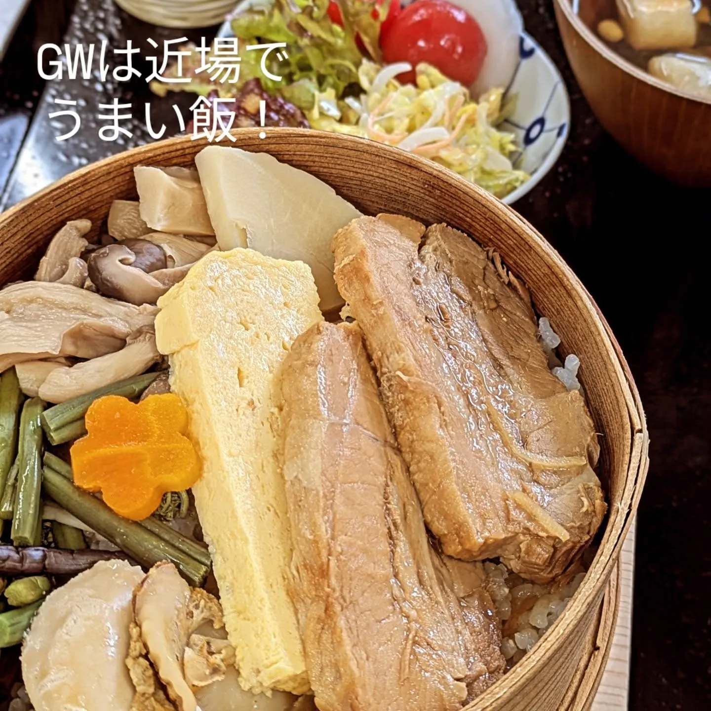 春日部藤まつり！