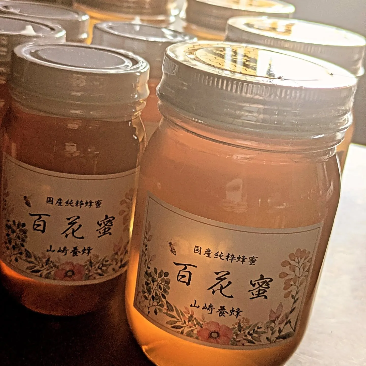 たつ吉の人気商品のご紹介✨