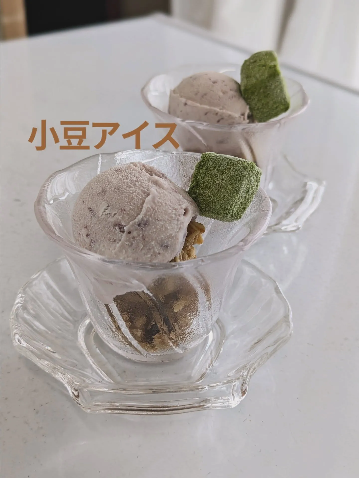 豚の角煮