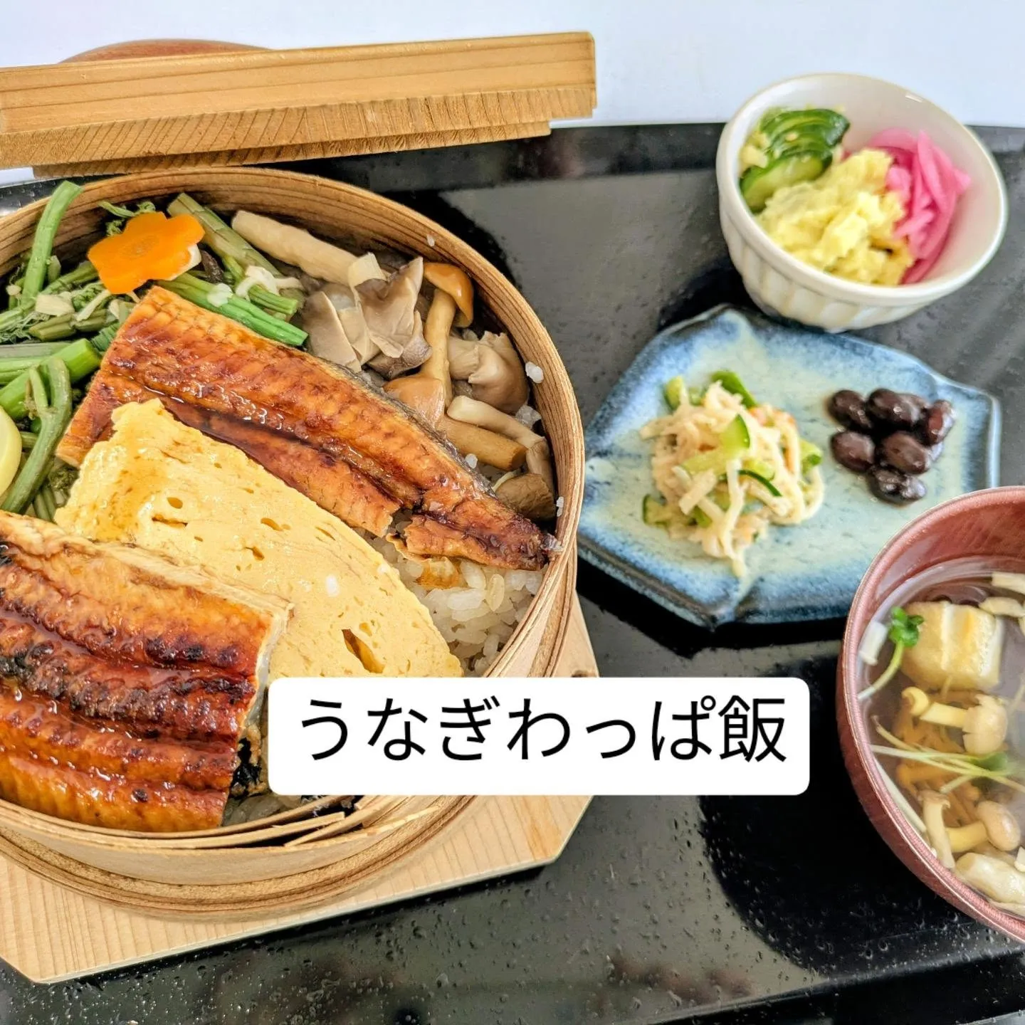 定休日のお知らせ📢