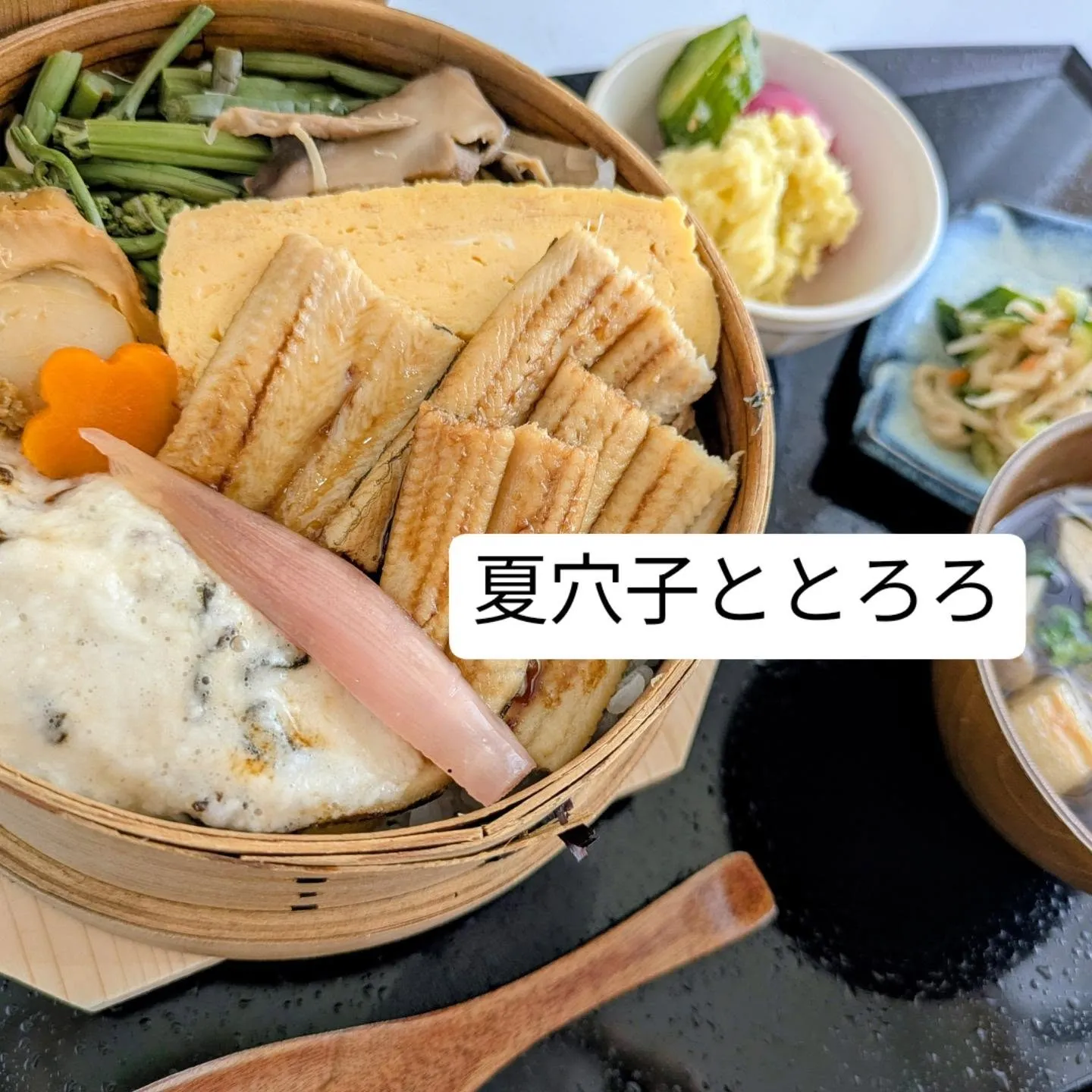 定休日のお知らせ📢