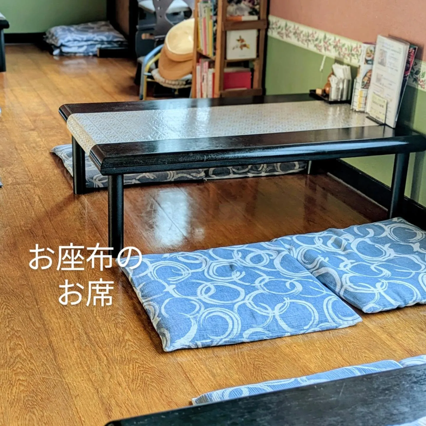 いつもありがとうございます😊