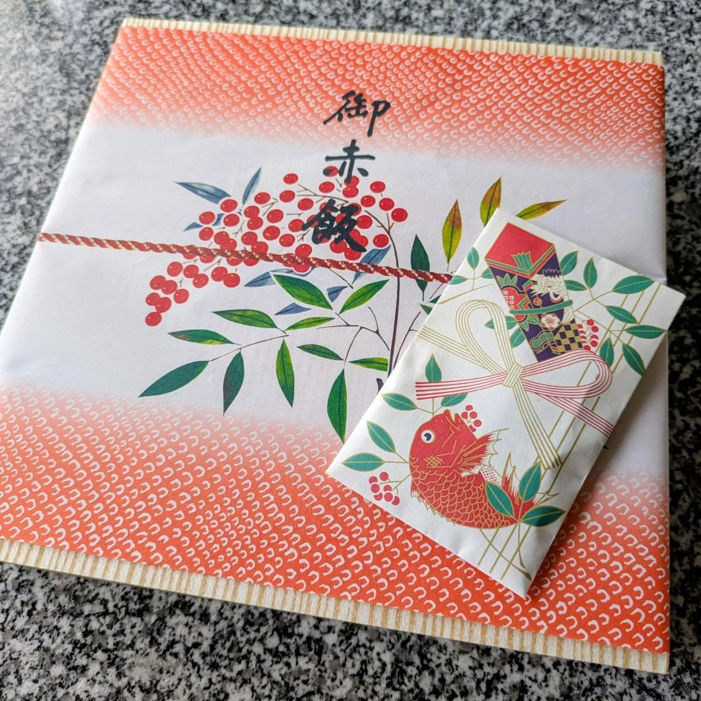 たつ吉のお赤飯