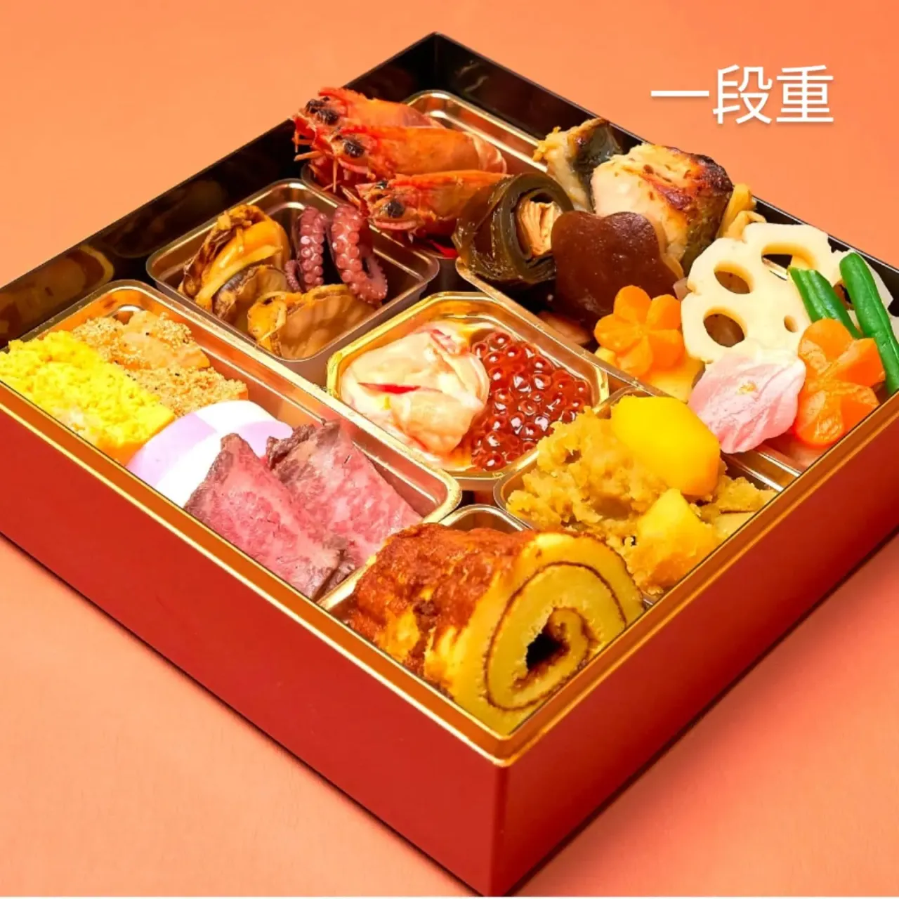 おせち料理✨