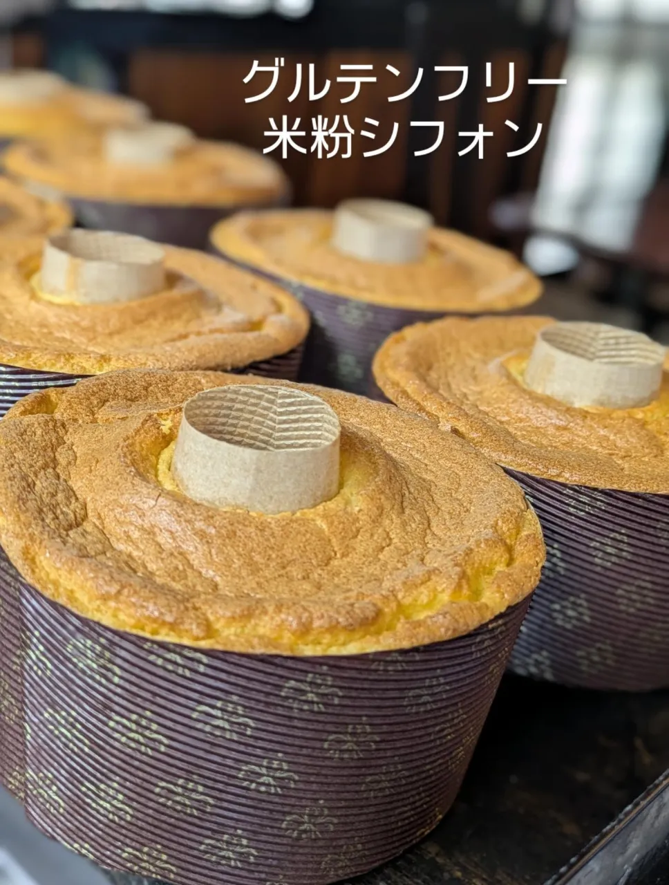 春日部商工まつり🎌