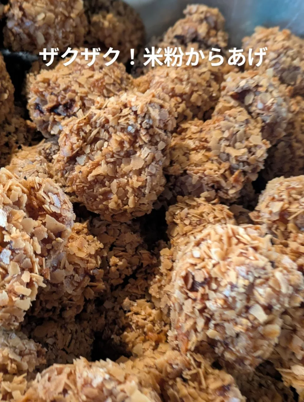 春日部商工まつり🎌