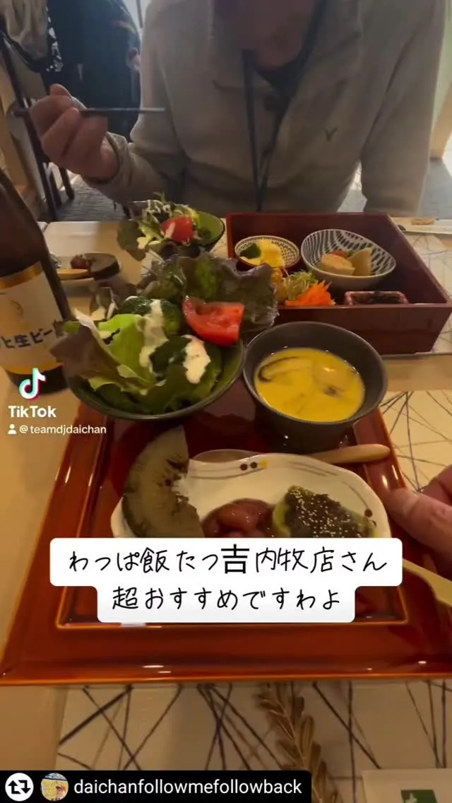 ご紹介いただきありがとうございます✨