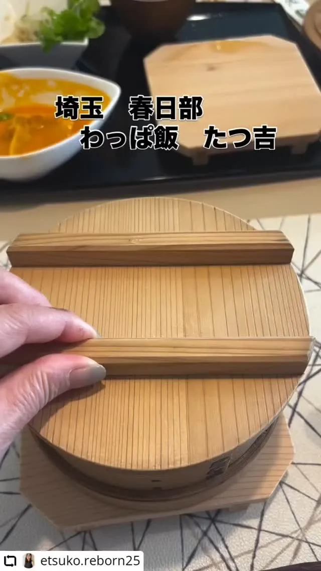 ご紹介いただきありがとうございます✨