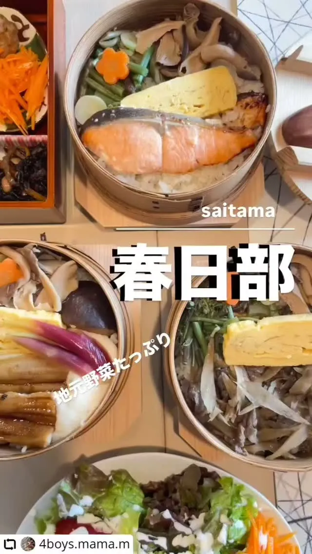 ご紹介いただきありがとうございます✨